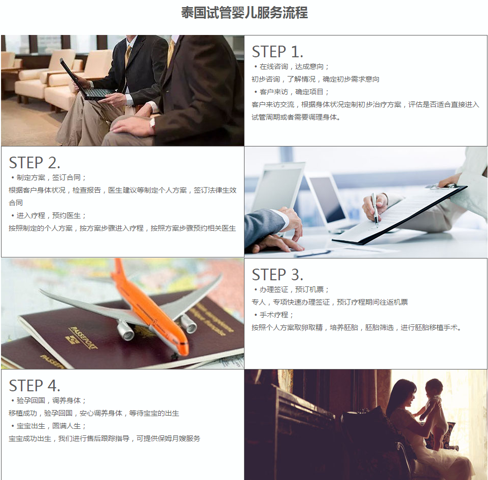 2019-03-05_204434_副本.png